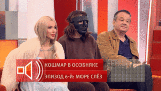 «Моя жизнь превратилась в ад из-за нее» — биологическая мать Даниэлы Кравец пришла на «Пусть говорят»