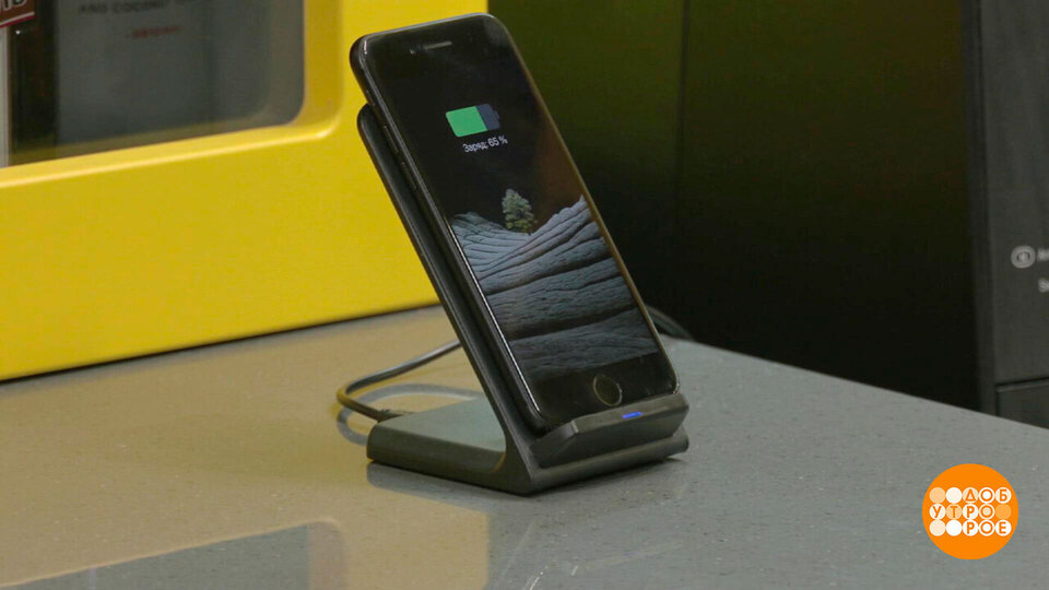 Почему горят смартфоны? Доброе утро. Фрагмент выпуска от 14.11.2025