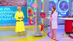 Несладкая жизнь с диабетом: правда и мифы. Жить здорово! Фрагмент 