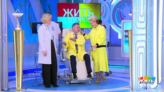 Храп — не приговор: операция и восстановление. Жить здорово! Фрагмент 