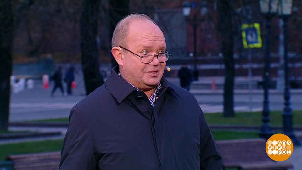 Прогноз погоды от Александра Голубева. Будет снег! Доброе утро. Фрагмент выпуска от 14.11.2025