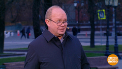 Прогноз погоды от Александра Голубева. Будет снег! Доброе утро. Фрагмент