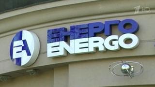 Залог почти миллион долларов внесли за двух фигуранток по делу Миндича