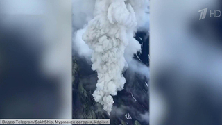 На Камчатке объявлен оранжевый уровень опасности из-за вулкана Крашенинникова