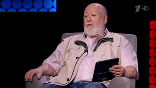 Берлинская стена. Россия и Запад на качелях истории. Анонс