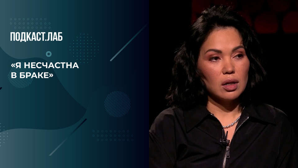 «Не пьет, не бьет, но я несчастна», — героиня о том, как после 18 лет в браке стала чувствовать себя одиноко. Триггеры. Фрагмент выпуска от 11.11.2025