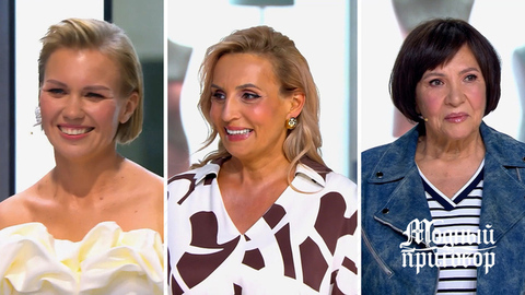 Мамы, которые вдохновляют. Топ-3 преображения. Модный приговор