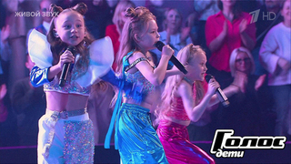 Александра Рябикина, Мария Маркова-Бутырская и Татьяна Бабелюк. «Abracadabra»