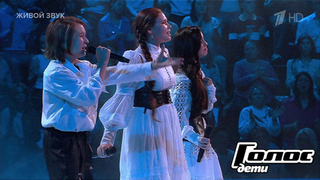 Богдан Токарь, Злата Учайкина и Милина Хайруллина. «Нежность моя».