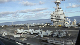 К берегам Венесуэлы приближается ударная группа во главе с авианосцем «Джеральд Форд»