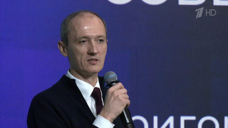 Развитие ИИ и возможности мессенджера Max обсуждали сегодня на форуме «Цифровые решения»