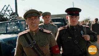 В кино — лето! В кино — «Август»! Доброе утро. Суббота. Фрагмент 