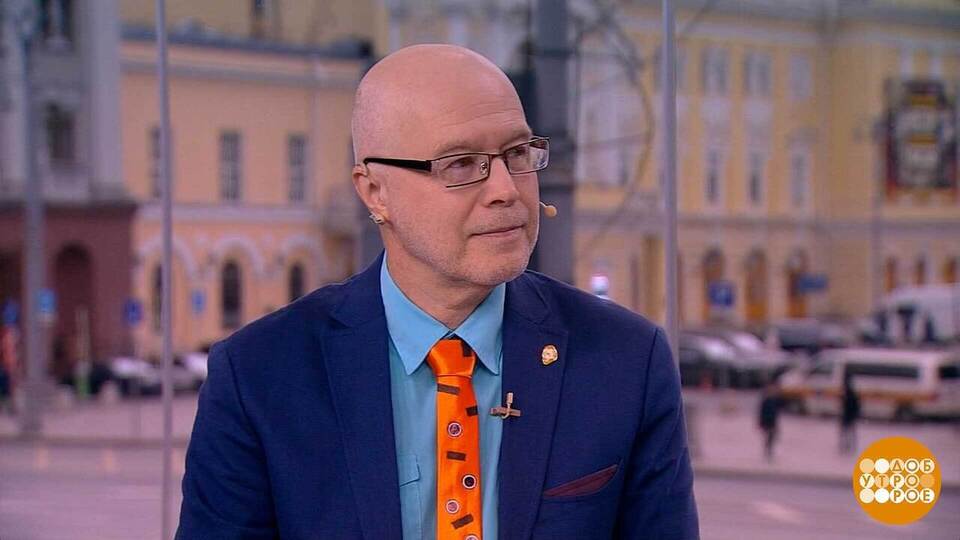 Константин Бронзит: «Главное счастье — это когда утро доброе». Доброе утро. Суббота. Фрагмент выпуска от 15.11.2025