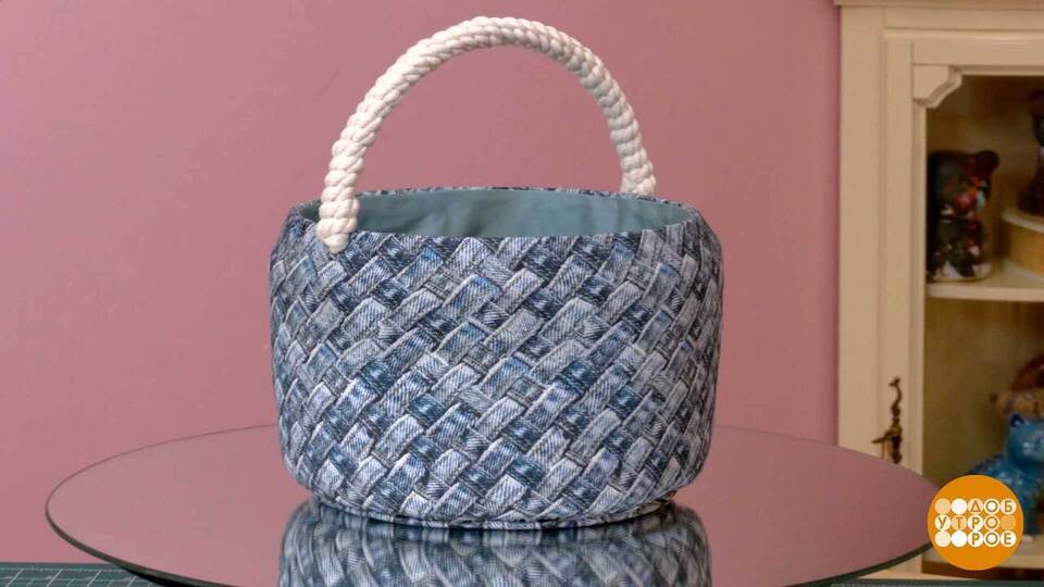 Было ведро, стала корзинка. Доброе утро. Суббота. Фрагмент выпуска от 15.11.2025