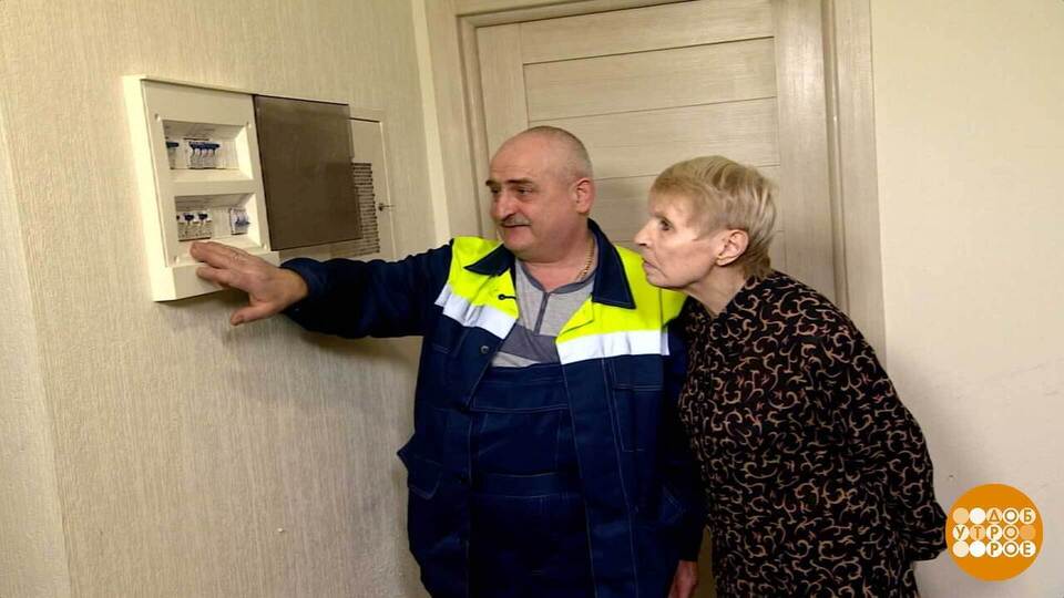 Течет из крана… электричество. А почему? Доброе утро. Суббота. Фрагмент выпуска от 15.11.2025