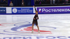 Мария Мазур. Короткая программа. Москва. Гран-при России по фигурному катанию 2025/26