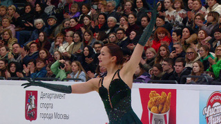 Ксения Гущина. Короткая программа. Москва. Гран-при России по фигурному катанию 2025/26