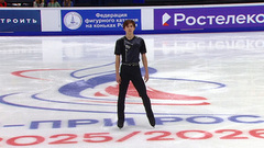 Данил Федосимов. Короткая программа. Москва. Гран-при России по фигурному катанию 2025/26