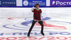 Евгений Семененко. Короткая программа. Москва. Гран-при России по фигурному катанию 2025/26