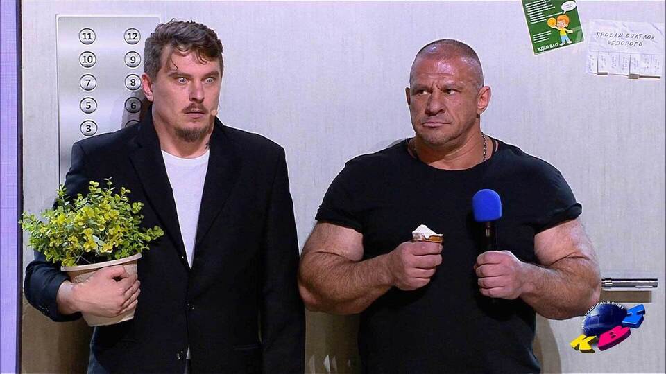 «Леон Киллер», Камышлов. Домашнее задание. Третий полуфинал. Высшая лига. КВН. Фрагмент выпуска от 15.11.2025