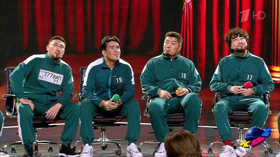 «Не кипишуй», область Абай, Казахстан. Домашнее задание. Третий полуфинал. Высшая лига. КВН. Фрагмент выпуска от 15.11.2025