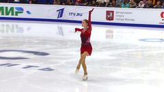 Таисия Лепихина. Произвольная программа. Москва. Гран-при России по фигурному катанию 2025/26