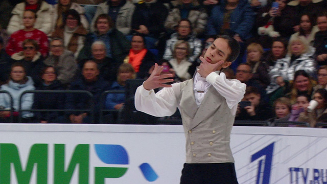 Петр Гуменник. Произвольная программа. Москва. Гран-при России по фигурному катанию 2025/26