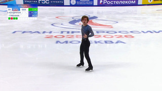 Марк Кондратюк победил в четвертом этапе Гран-при России по фигурному катанию