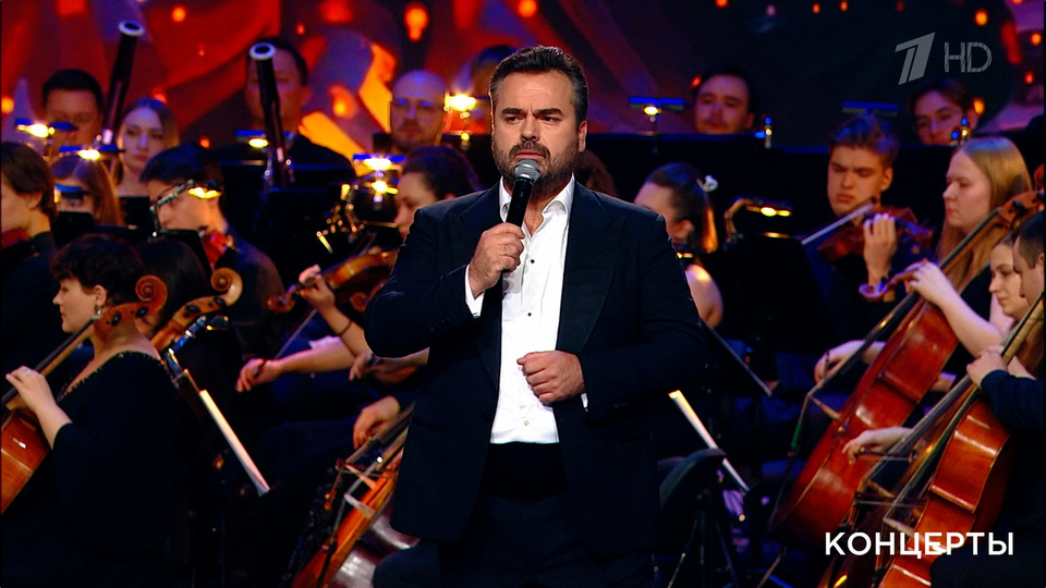 Василий Ладюк — «Последние». Концерт ко дню рождения Александры Пахмутовой «Музыка нашей любви». Фрагмент выпуска от 16.11.2025