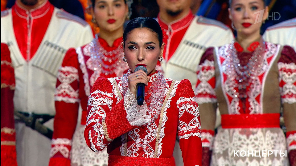 Натаван Ганбарова / Кубанский казачий хор — «Горькая моя Родина». Концерт ко дню рождения Александры Пахмутовой «Музыка нашей любви». Фрагмент выпуска от 16.11.2025