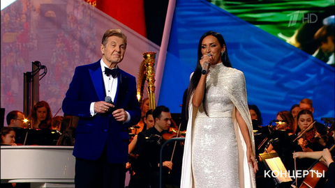 Лев Лещенко / Алсу — «До свидания, Москва!» Концерт ко дню рождения Александры Пахмутовой «Музыка нашей любви». Фрагмент 