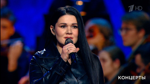 Дина Гарипова — «Как молоды мы были». Концерт ко дню рождения Александры Пахмутовой «Музыка нашей любви». Фрагмент 