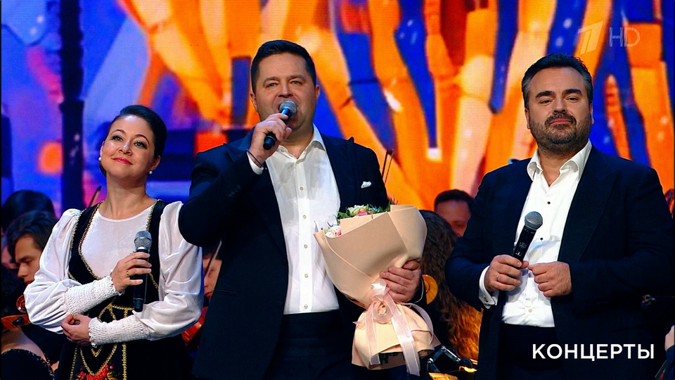 Все артисты — «Звезды становятся ближе». Концерт ко дню рождения Александры Пахмутовой «Музыка нашей любви». Фрагмент выпуска от 16.11.2025