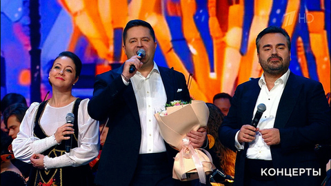 Все артисты — «Звезды становятся ближе». Концерт ко дню рождения Александры Пахмутовой «Музыка нашей любви». Фрагмент 