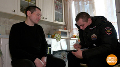 Участковый спешит на помощь. Доброе утро. Фрагмент 