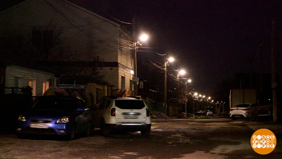 Больше света! Во дворе… Доброе утро. Фрагмент выпуска от 17.11.2025