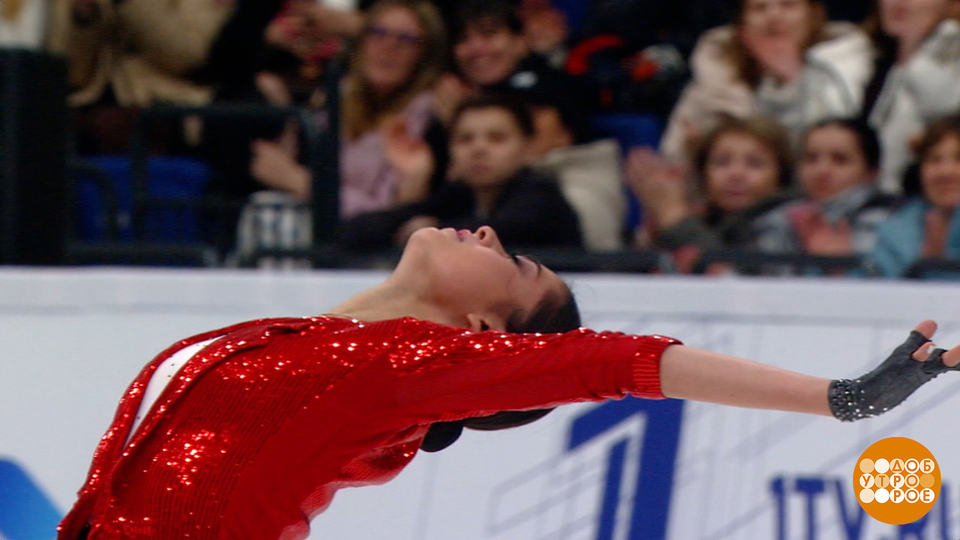 Фигурное катание. Гран-при России. Итоги четвертого этапа. Доброе утро. Фрагмент выпуска от 17.11.2025