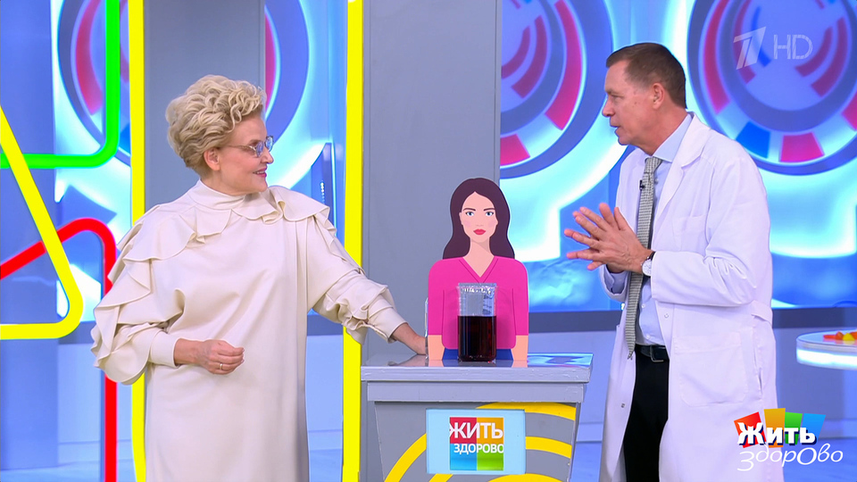 Рост ОРЗ: что скрыто за простудой? Жить здорово! Фрагмент выпуска от 17.11.2025