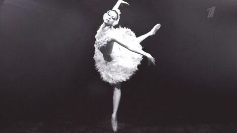 «Любовь и искусство — две вещи, ради которых стоит жить на свете». Майя Плисецкая. Сегодня вечером. Анонс