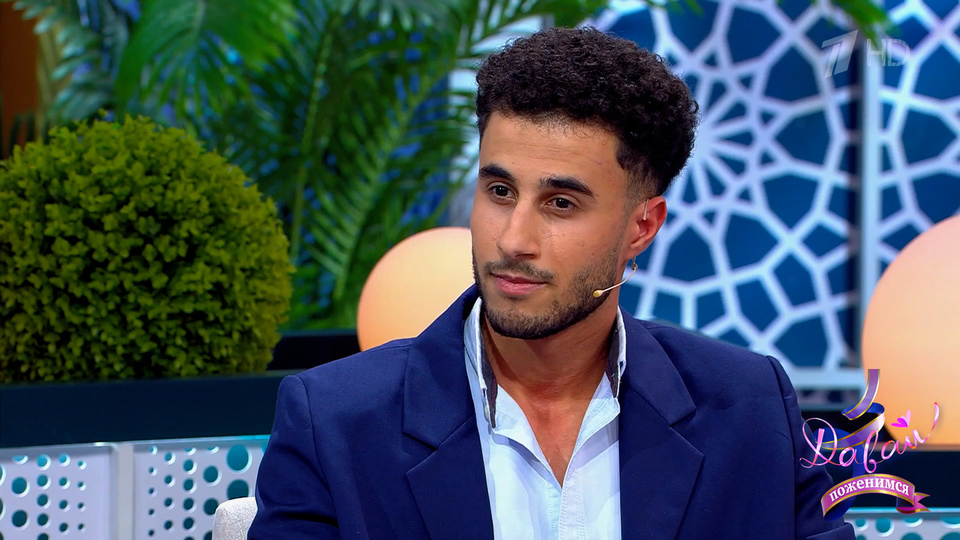 «У меня травма от русских девушек», — египтянин о том, кто должен платить в ресторане на свидании. Давай поженимся! Фрагмент выпуска от 14.11.2025