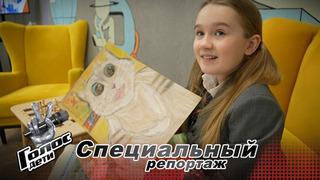 Ни минуты покоя! Один день из жизни Миланы Ананко. Голос. Дети. Специальный репортаж