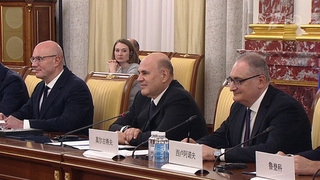 Михаил Мишустин провел несколько встреч накануне Совета глав правительств стран ШОС