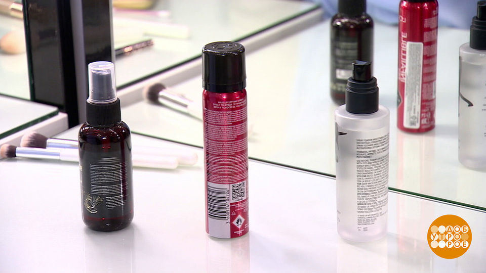 Навели красоту? Зафиксируем! Доброе утро. Фрагмент выпуска от 18.11.2025