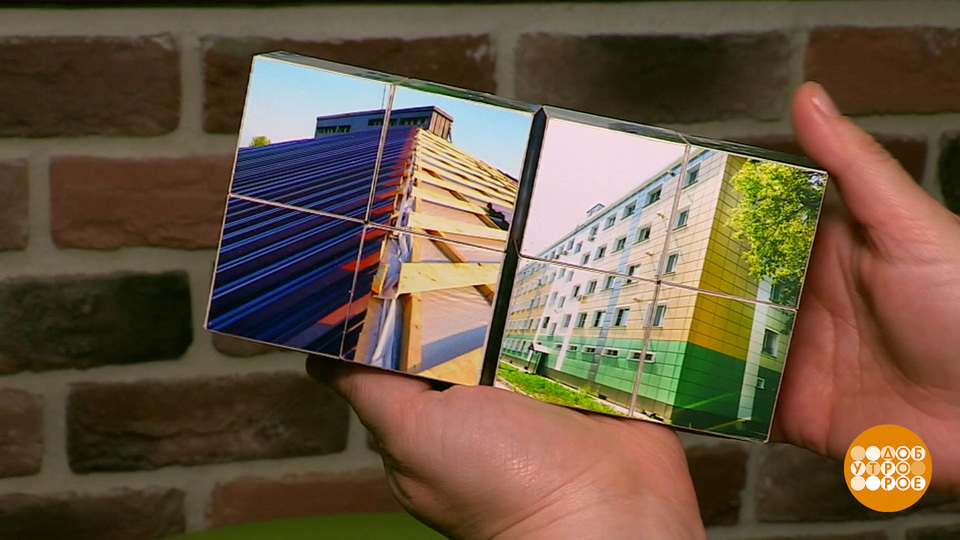 Капремонт: ИИ поможет? Доброе утро. Фрагмент выпуска от 18.11.2025