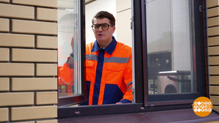 Как мошенники «пластиковые окна проверяют». Доброе утро. Фрагмент 