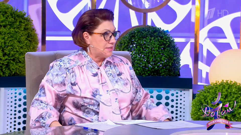 «Вы еще памятник себе поставьте!» Роза Сябитова отчитала невесту. Давай поженимся! Фрагмент выпуска от 17.11.2025