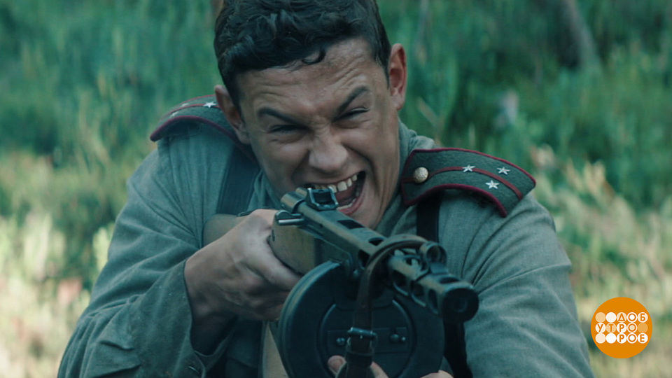 «Август. Финальная версия». В кино уже 20 ноября! Доброе утро. Фрагмент выпуска от 19.11.2025