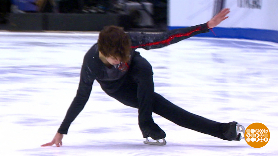 Гран-при России по фигурному катанию. Омск ждет! Доброе утро. Фрагмент выпуска от 19.11.2025 на Первом канале // 19 ноября 2025 Первый // смотреть Гран-при России по фигурному катанию. Омск ждет! Доброе утро. Фрагмент выпуска от 19.11.2025 online без регистрации