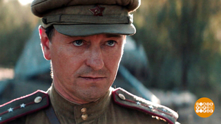 Расширенная версия «Августа» в кино! Доброе утро. Фрагмент 