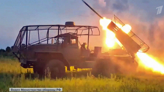 В России отмечается День ракетных войск и артиллерии